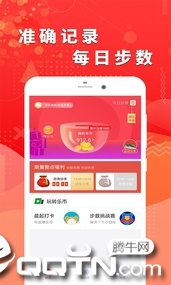 ��·���app