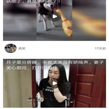 娱泡泡 娱泡泡