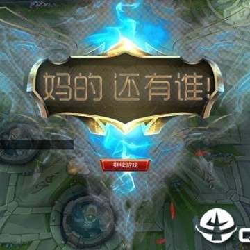 lolӢ����Ч��2019