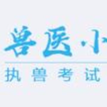 ��ҽС��