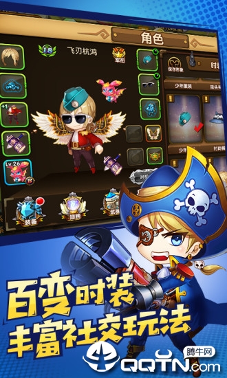 ��ս������֮�ڵ���ð��