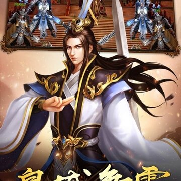 龙铁骑士 龙铁骑士