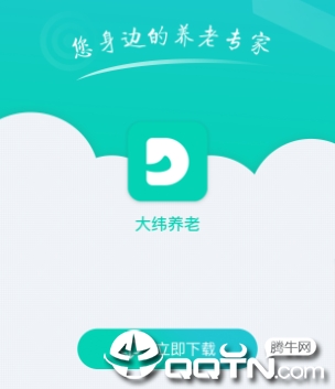 ��γ����appƻ����