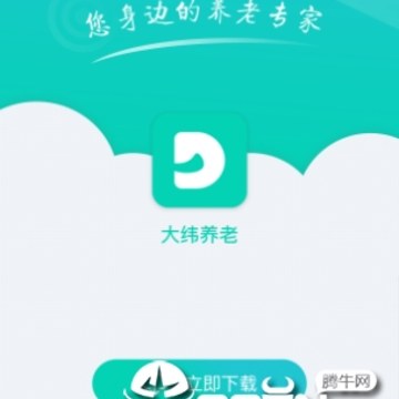 ��γ����appƻ����