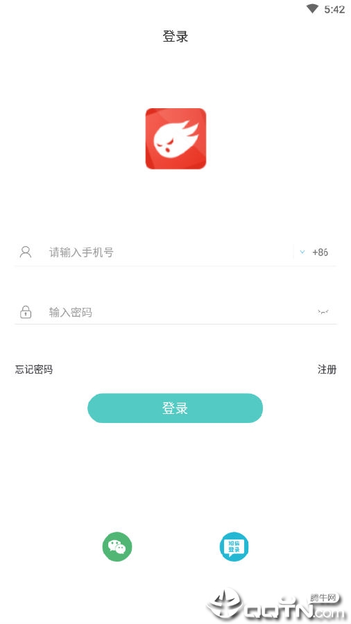 耍吧 耍吧