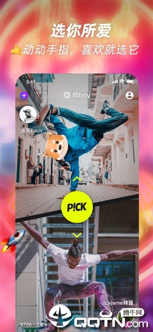 Pickѡ��