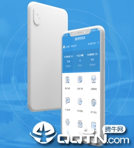 ���ٰ��̼�app