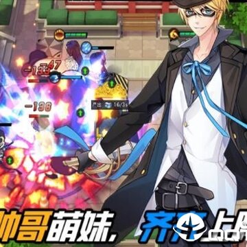 喰种高校内购版 喰种高校内购版