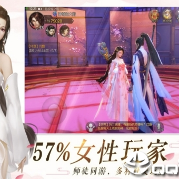 忘忧仙侠传 忘忧仙侠传