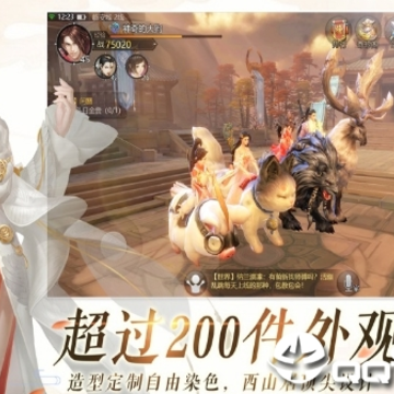 忘忧仙侠传 忘忧仙侠传