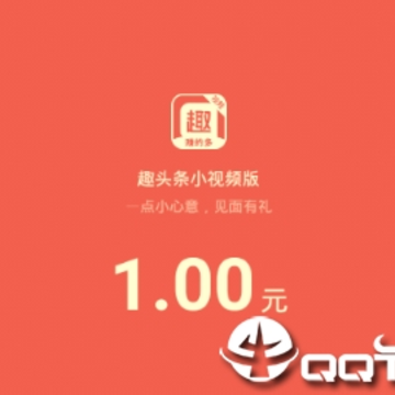 Ȥͷ��С��Ƶ��app