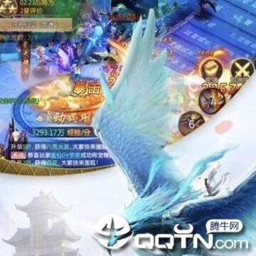 史前巨鲲BT版 史前巨鲲BT版