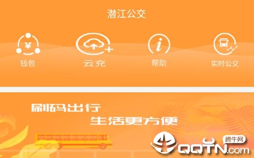 Ǳ������