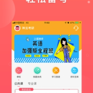 ��������app