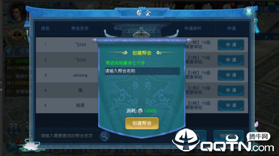 ����BT��
