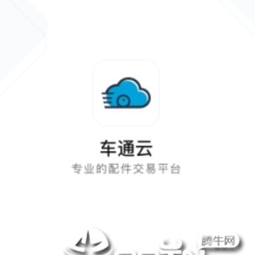 ��ͨ��app