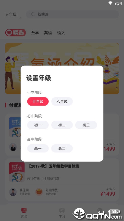 봺�����