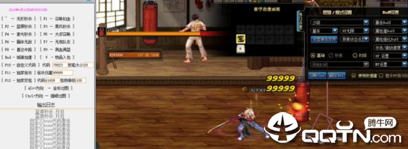 DNF��Ҷ�ű��๦�ܸ���