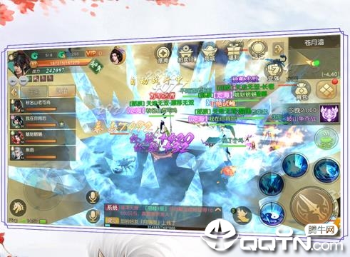 仙武大道内购版 仙武大道内购版
