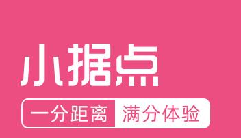 С�ݵ�app