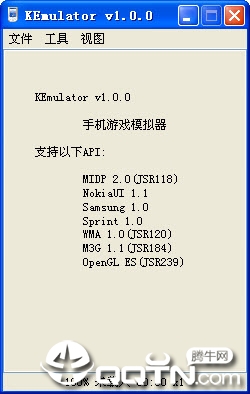 KEmulator�ֻ���Ϸģ����