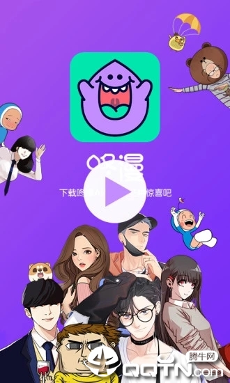 �����ٷ�ƻ����