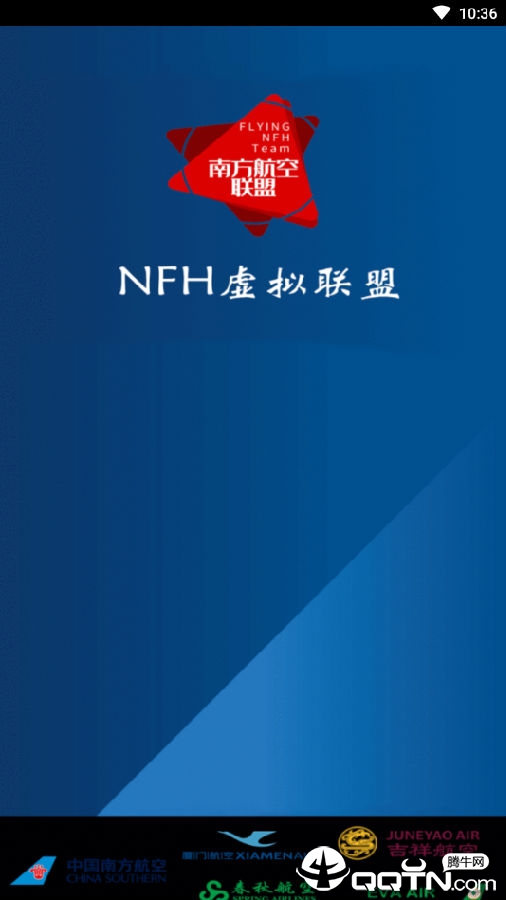 NFH�Ϸ�����