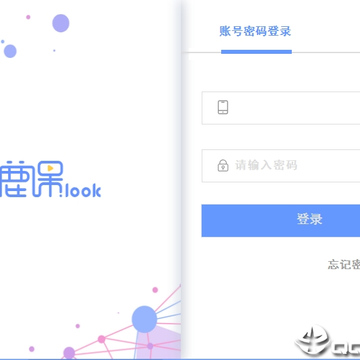 ¹��look(΢����������)