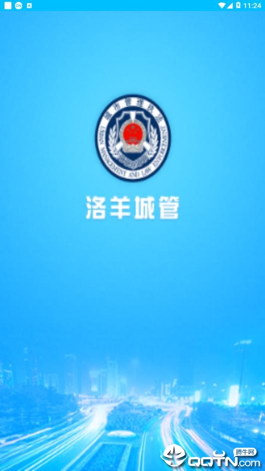 ����ǹ�app