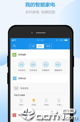 �����Ҿ�����app