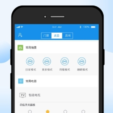 �����Ҿ�����app