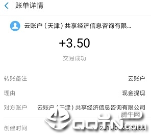�̵Ŀ�app