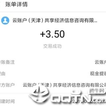 �̵Ŀ�app