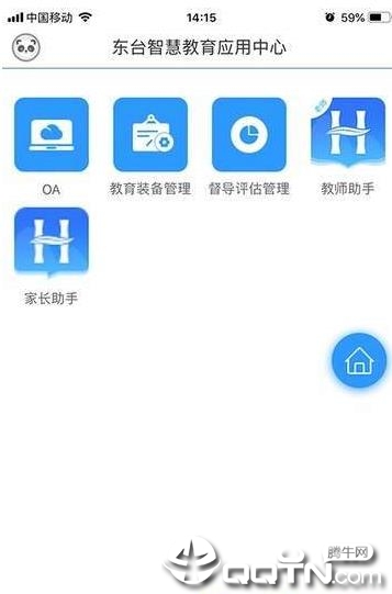 �ǽ�����