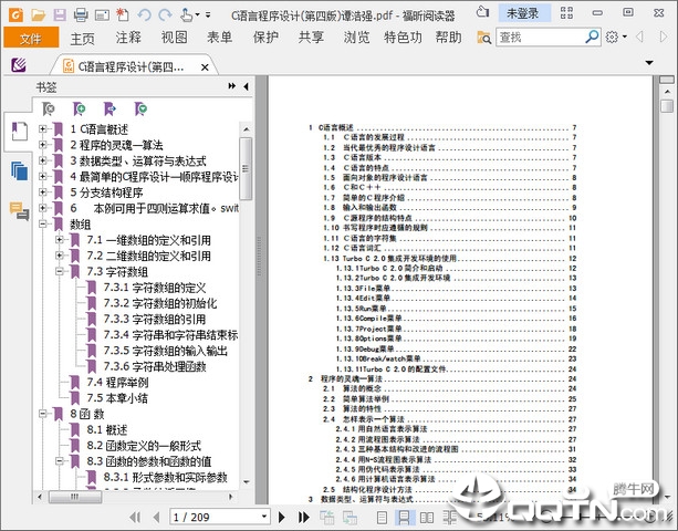 c���Գ�����ƽ̵̳��İ�pdf����