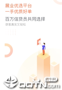 ��ʯ����app
