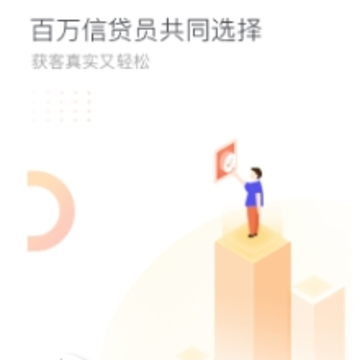 ��ʯ����app