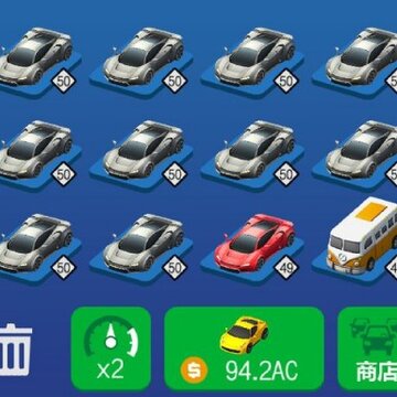 ȫ��Ư������������ô�� ȫ��Ư�Ʊ�����ô��