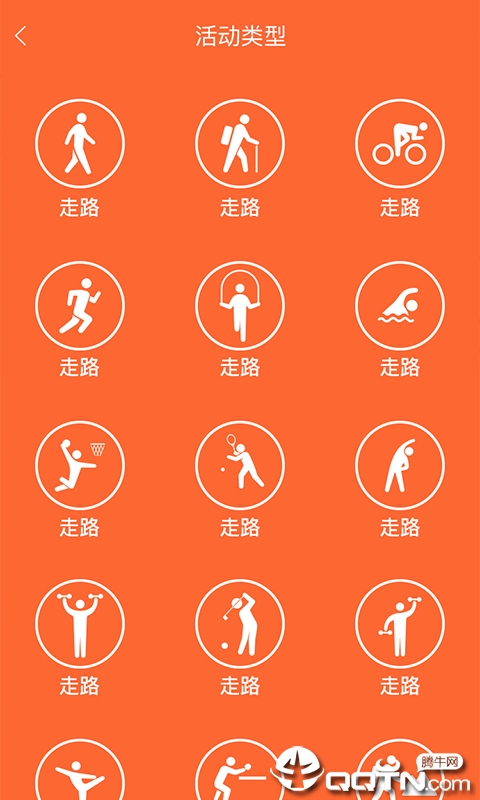 VeryFitPro VeryFitPro