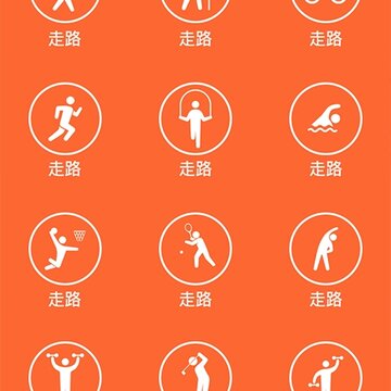 VeryFitPro VeryFitPro