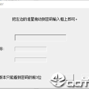 PassViewer�Ǻ�����鿴��