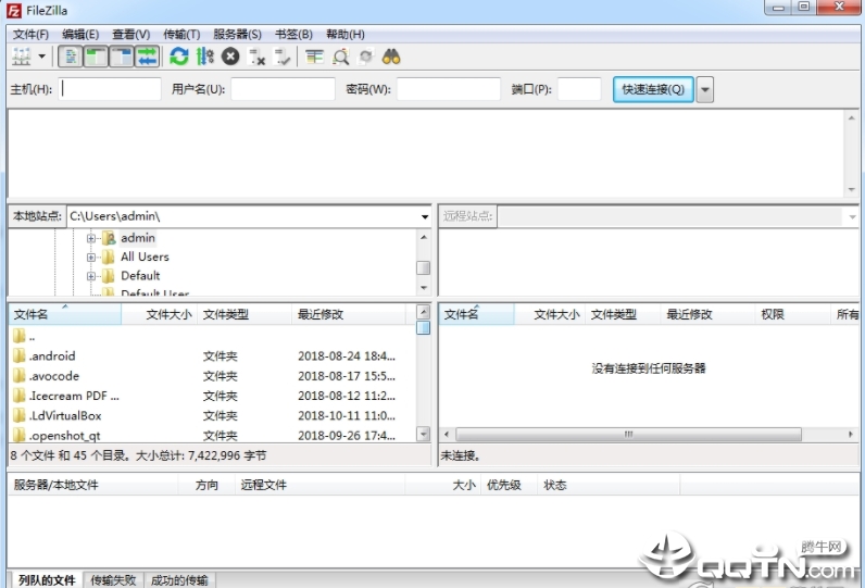 FileZilla(���FTP�ͻ���)