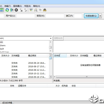 FileZilla(���FTP�ͻ���)