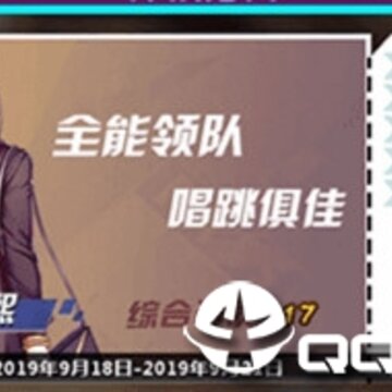 次元新刊 次元新刊
