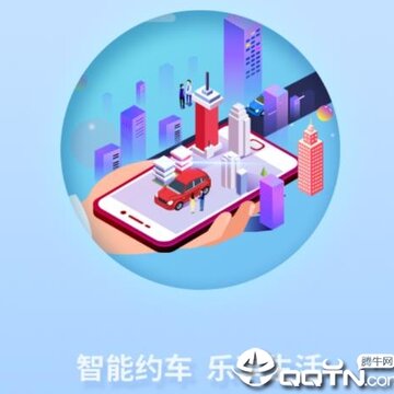 ��ҵ�߳���