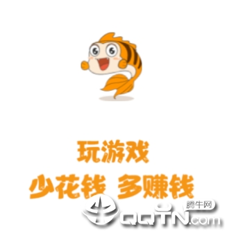 ����app