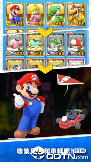 ����ŷ����Ѳ�������޵��߰�