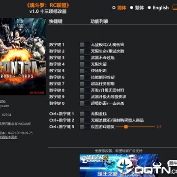 �궷��RC����ʮ�����޸���