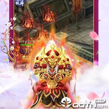 诛仙恋内购版 诛仙恋内购版