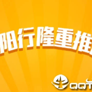 安阳行app 安阳行app